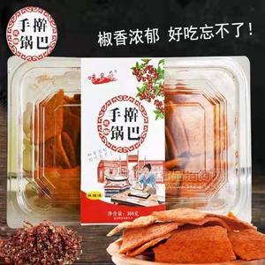 手搟鍋巴膨化食品