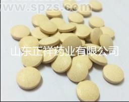 胶原蛋白压片糖果 片剂包衣 源头厂家