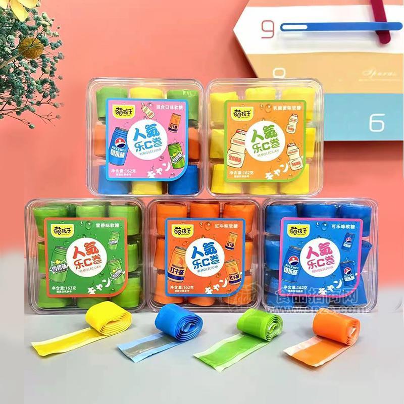 萌孩子人気乐C卷多种口味糖果招商162g