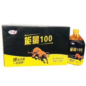 喜仁美能量100維生素果味飲料招商1LX8瓶