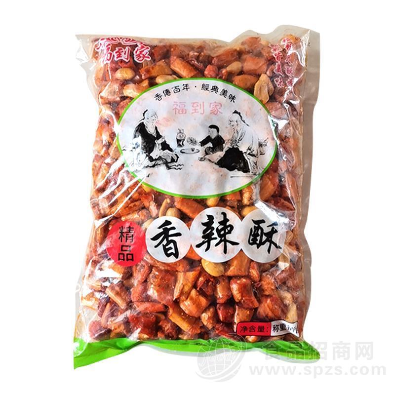 福到家精品香辣酥称重销售休闲食品实物图招商