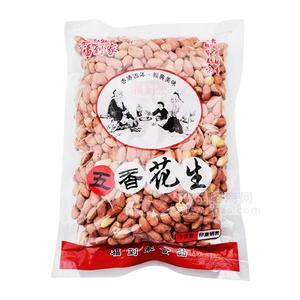 福到家開袋即食五香花生稱重銷售休閑食品實物圖招商