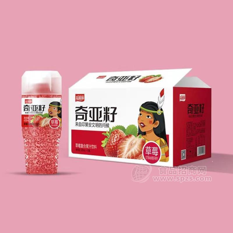 益和源奇亚籽草莓复合果汁饮料420mlx15瓶