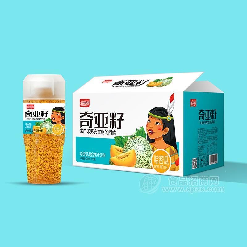 益和源奇亚籽哈密瓜复合果汁饮料420mlx15瓶