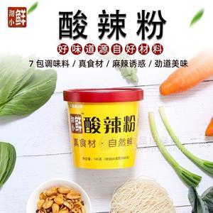 沏小鮮 酸辣粉 網(wǎng)紅食品 廠家招商