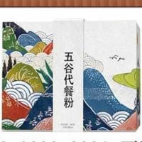 新零售五谷代餐奶昔贴牌加工OEM厂家