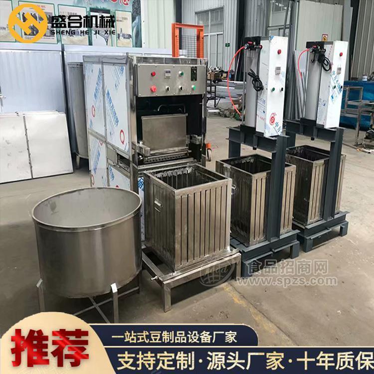 銅陵新型豆干成型機 全自動豆干機視頻