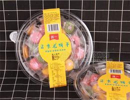 马卡龙饼干