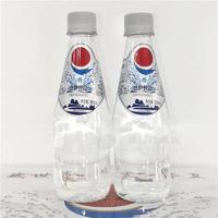 盛世甘霖牌瓶装饮用天然泉水招商