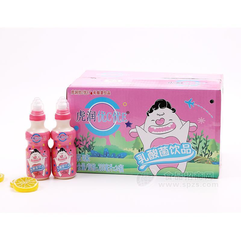虎润优C优E乳酸菌饮品原味招商200mlX24瓶