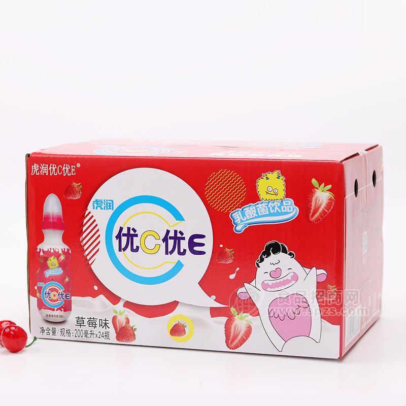 虎润优C优E乳酸菌饮品草莓味招商200mlX24瓶