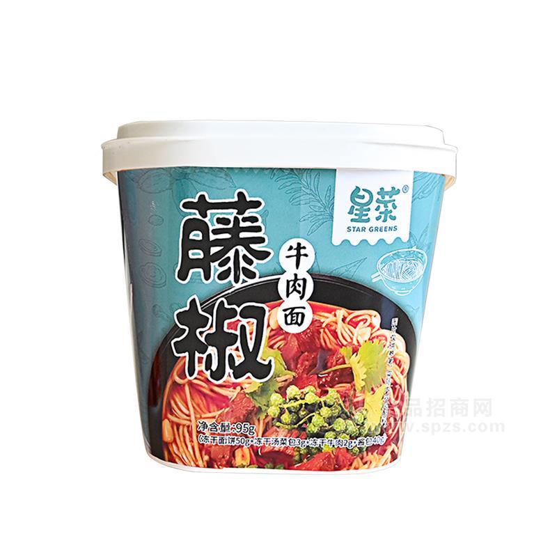 星菜藤椒牛肉面方便食品招商95g