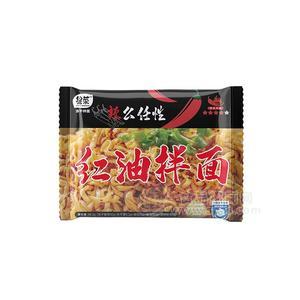 星菜凍干拌面紅油拌面方便食品招商89.2g