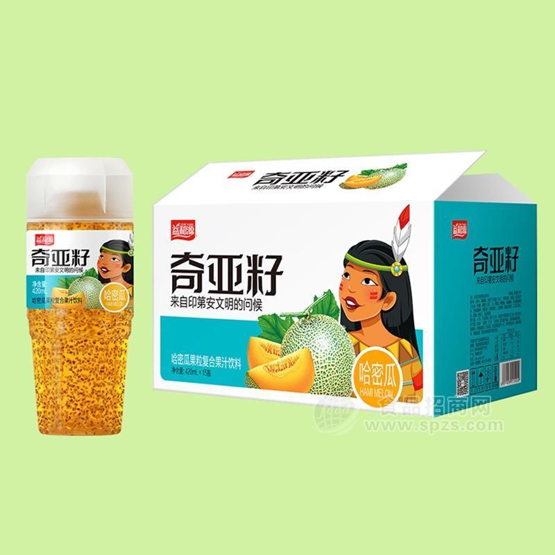 益和源奇亞籽哈密瓜復(fù)合果汁飲料420mlx15瓶