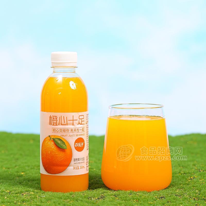 百乐洋甜橙果汁饮料招商瓶装商超代理360ml