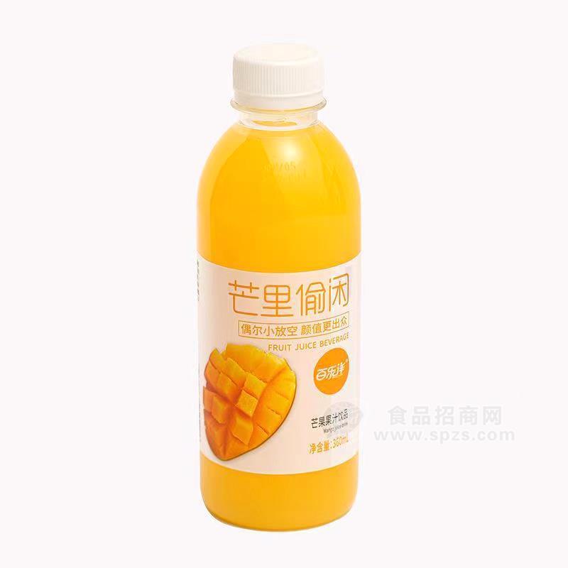 百乐洋芒果果汁饮料瓶装招商360ml