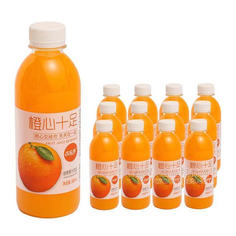 百乐洋甜橙果汁饮料招商代理