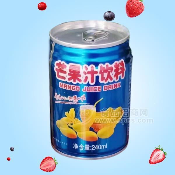 味倍滋芒果汁果汁饮料罐装招商240ml
