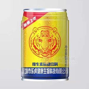 绝战维生素运动饮料新装上市招商250ml
