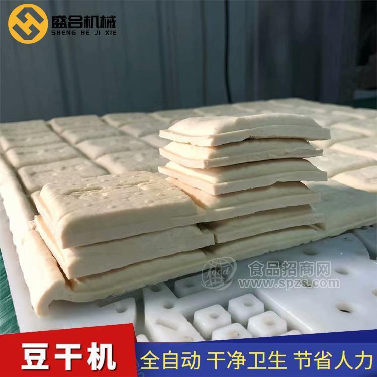 郴州全自動豆干機生產(chǎn)設(shè)備 小型豆腐干機價格