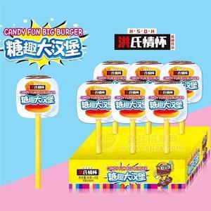 糖趣大汉堡 软萌夹心