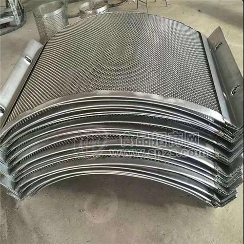 304不锈钢全自动筛 选机药粉 面粉筛 震动筛