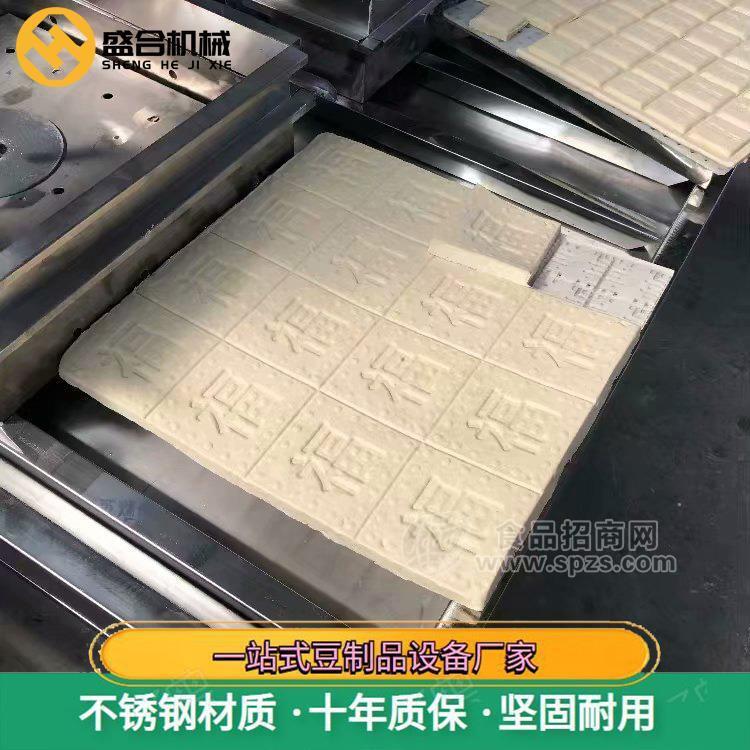 懷化全自動豆干機(jī)生產(chǎn)線 豆干機(jī)生產(chǎn)線價格