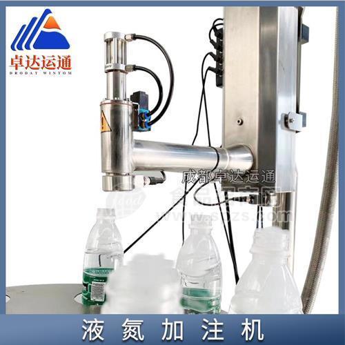 广西食用油液氮加注机厂家