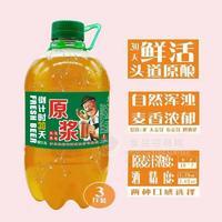 原浆啤酒1.5L