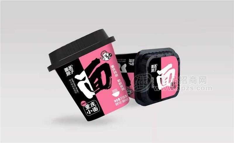 善品娘子非油炸重慶小面方便食品招商118g