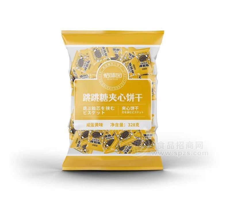 ·焙味园跳跳糖夹心饼干招商 
