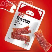 巧玲珑炭火烤肉60g招商