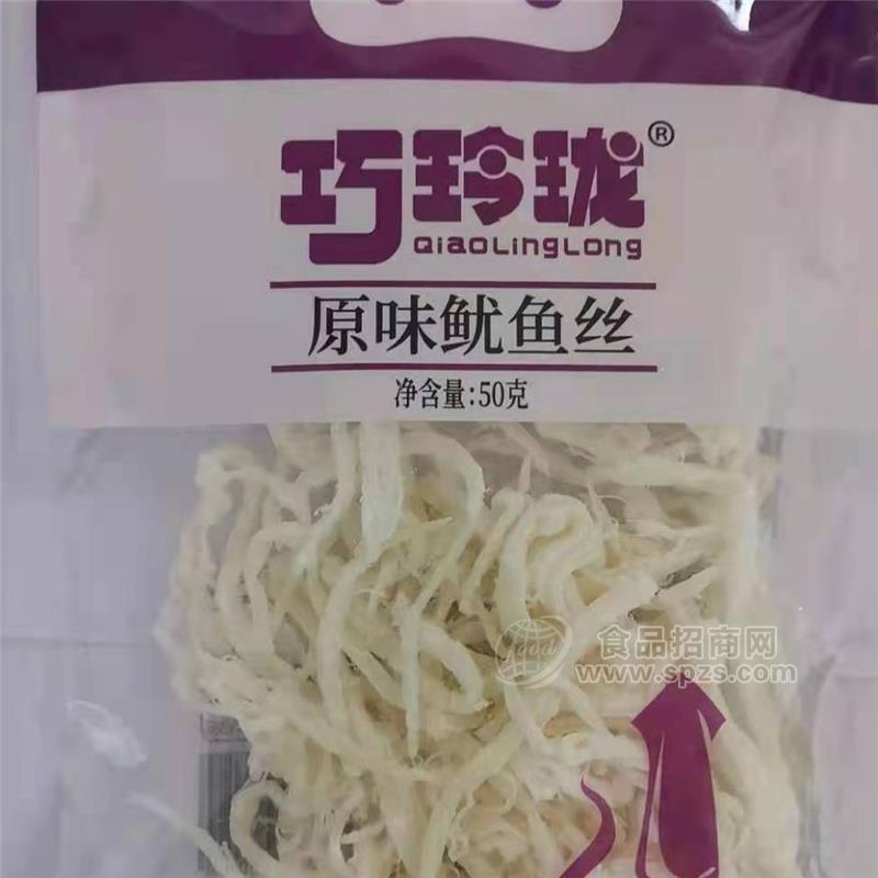 巧玲珑炭烤鱿鱼丝50g招商