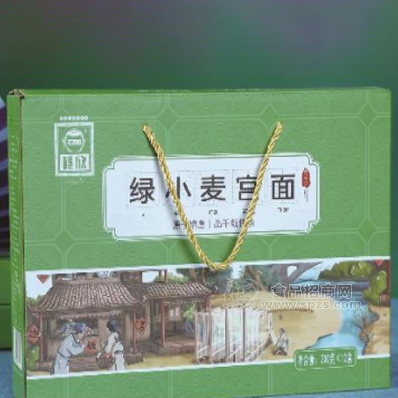 绿小麦宫面礼盒