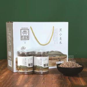 黑小麦米礼盒