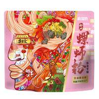 云堂食柳州正宗螺蛳粉310克嘚瑟粉金版加臭加辣款