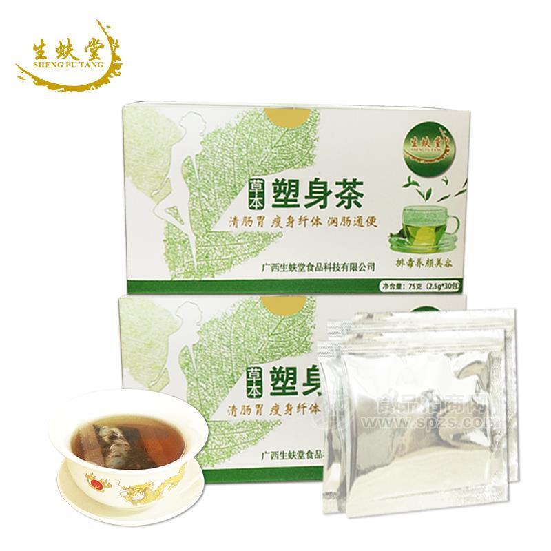 廣西藥食同源，各類果脯蜜餞，袋泡茶