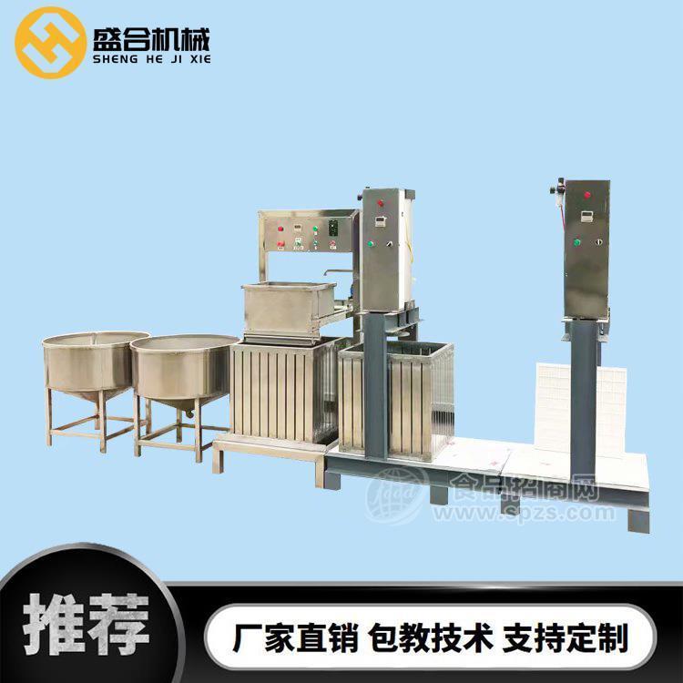 綿陽全自動豆腐干機報價 小型豆干機廠家