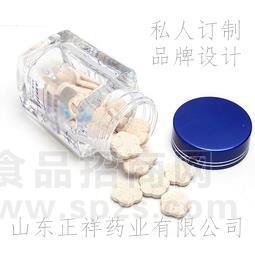 牡蛎肽压片糖果 片剂包衣OEM贴牌
