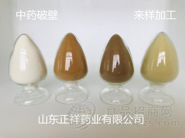 牡蛎肽冲饮品 固体饮料 OEM贴牌
