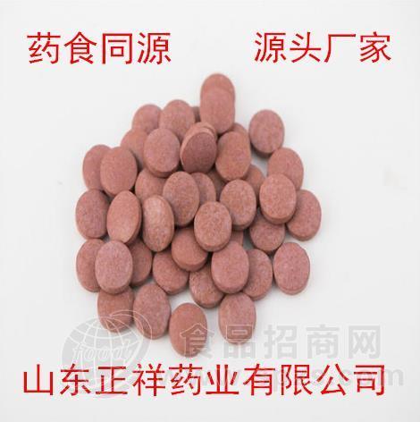 纳豆压片糖果 片剂包衣 OEM贴牌