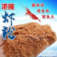 纯虾粉