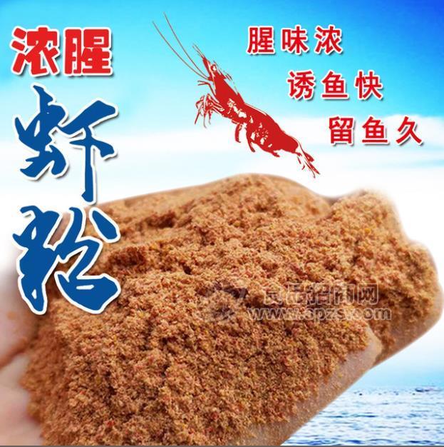 纯虾粉