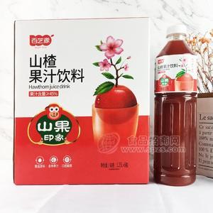 百芝源山果印象1.25L*6瓶山楂汁飲料 整箱招商