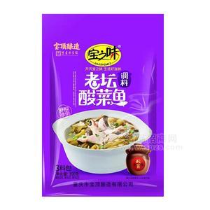 寶之味老壇酸菜魚調(diào)料調(diào)味品300g