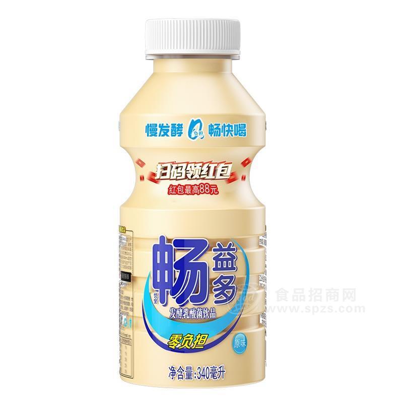 优全畅益多 原味 发酵乳酸菌饮品 340ml
