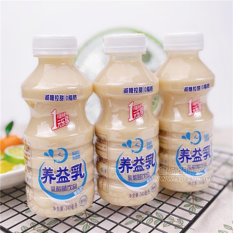 養(yǎng)益乳乳酸菌飲品340ml直飲