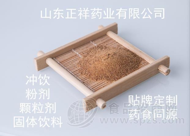 纳豆冲饮品 固体饮料 OEM贴牌