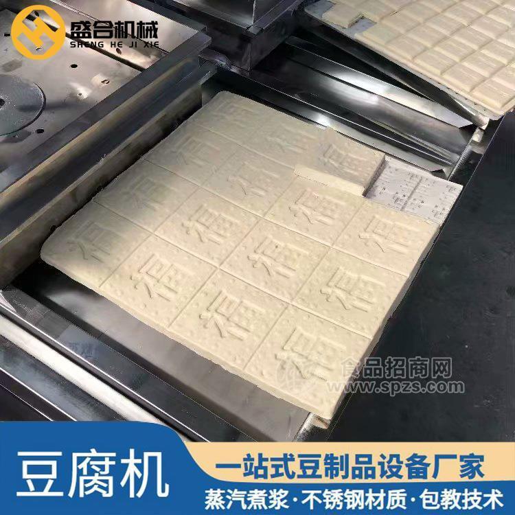 莆田豆腐干機生產(chǎn)廠家 小型豆腐干機價格