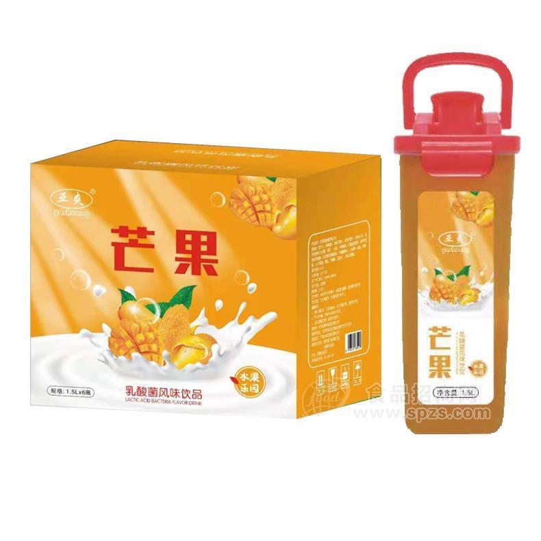 亚爽芒果味乳酸菌风味饮品1.5L*6瓶招商